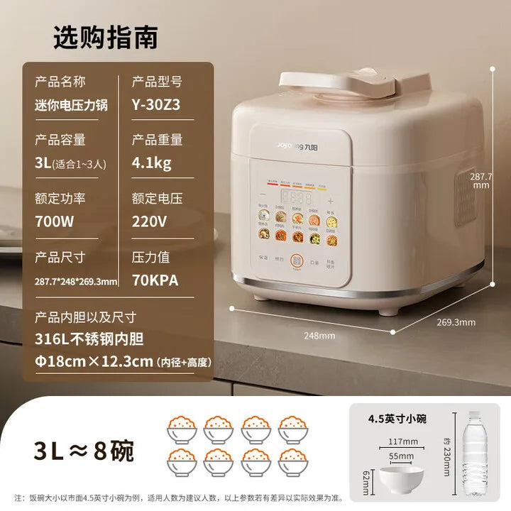 Joyoung Electric Pressure Cooker, Small Household Smart Timer, 316 Stainless Steel Inner Pot, Rice Cooker, Pressure Cooker