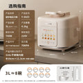 Joyoung Electric Pressure Cooker, Small Household Smart Timer, 316 Stainless Steel Inner Pot, Rice Cooker, Pressure Cooker