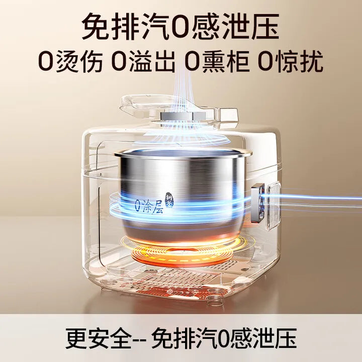 Joyoung Electric Pressure Cooker, Small Household Smart Timer, 316 Stainless Steel Inner Pot, Rice Cooker, Pressure Cooker